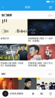 华体育官网app截图1